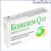 Коэнзим Q10 энергия клеток капс. 0.5 г №30, Алкой ООО