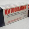 Цитофлавин табл. п/о кишечнораств. №50, Полисан НТФФ ООО