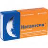 Натальсид супп. рект. 250 мг №10, Нижфарм АО