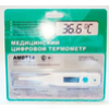 Термометр цифровой №1 amdt-14, Амрус Интерпрайсис
