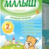 Смесь молочная Малыш 350 г 2, Нутриция, произведено Истра