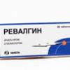 Ревалгин табл. №20, Шрея Лайф Саенсиз Пвт.Лтд