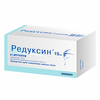 Редуксин капс. 15 мг+153.5 мг №90, Промомед Редуксин Холдингс (Сайпрус) Лимитед ООО, 