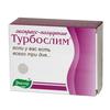Турбослим №18+№3 Экспресс-похудение (капсулы 18 шт +саше 3 шт), Эвалар ЗАО
