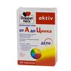 Доппельгерц актив от А до Цинка табл. №30, Квайссер Фарма ГмбХ и Ко.КГ