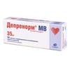 Депренорм МВ табл. с пролонг. высвоб. п/о пленочной 35 мг №30, Канонфарма продакшн ЗАО