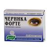 Черника-форте табл. 250 мг №150 с витаминами и цинком, Эвалар ЗАО