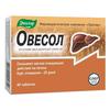 Овесол табл. 0.25 г №40, Эвалар ЗАО